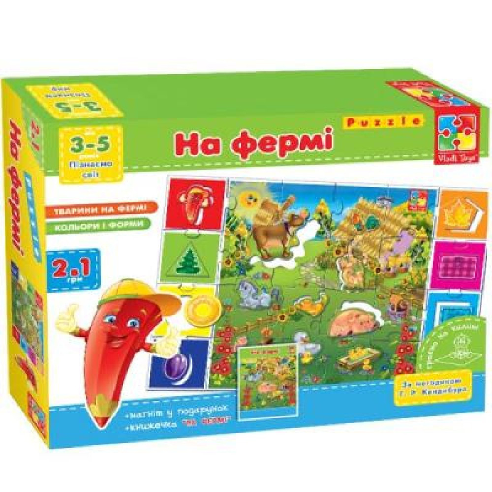 Настільна гра Vladi Toys На ферме (укр.) (VT1603-01-1)