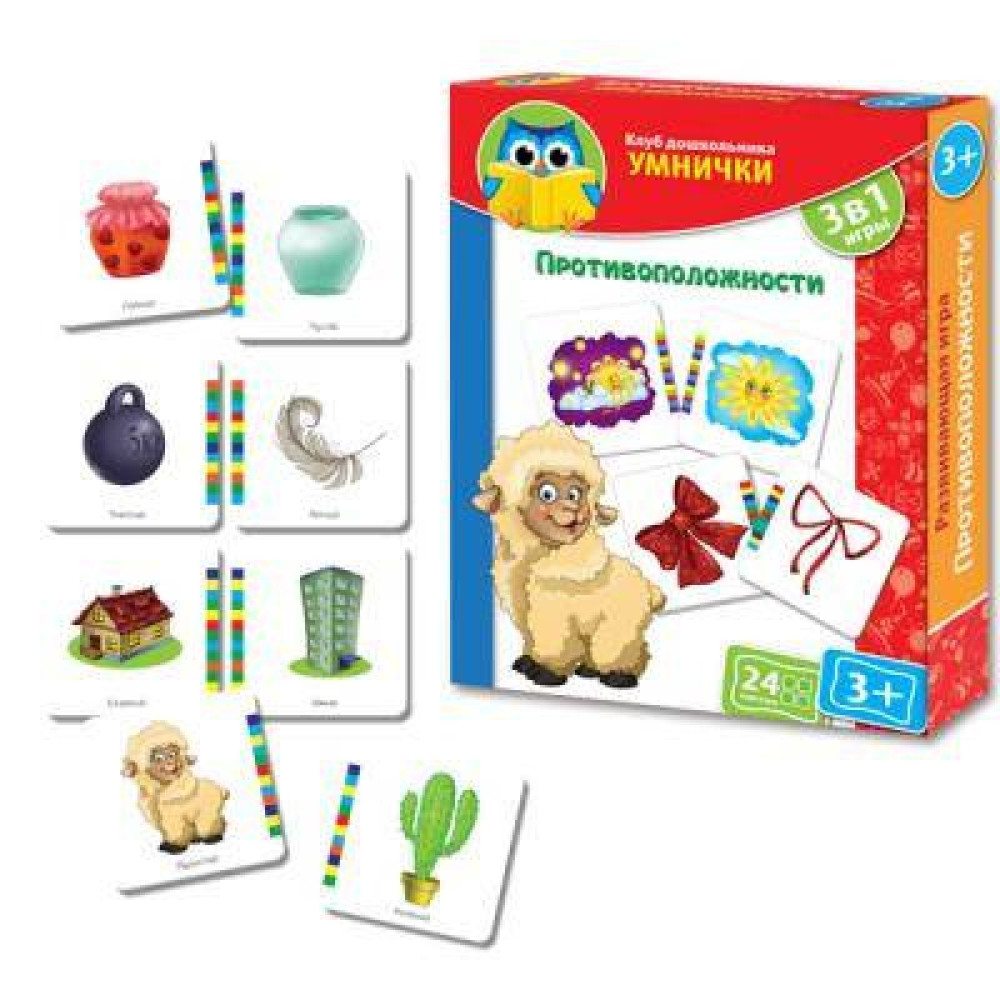 Настільна гра Vladi Toys Противоположности (рус.) (VT1306-04-2) Настільна гра Vladi Toys Противоположности (рус.) (VT1306-04-2)