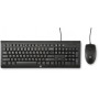 Комплект HP Wired Combo C2500 (H3C53AA)