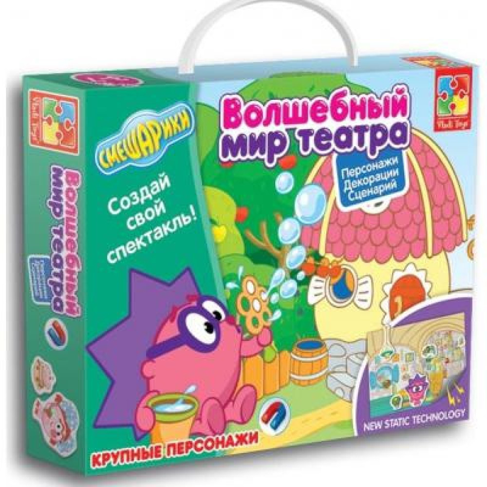 Настільна гра Vladi Toys Волшебный мир театра В гостях у Ежика (VT3207-01)