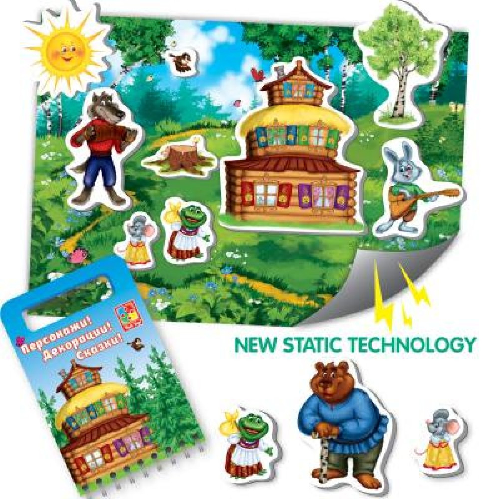 Настільна гра Vladi Toys Волшебный мир театра Теремок (VT3207-03)