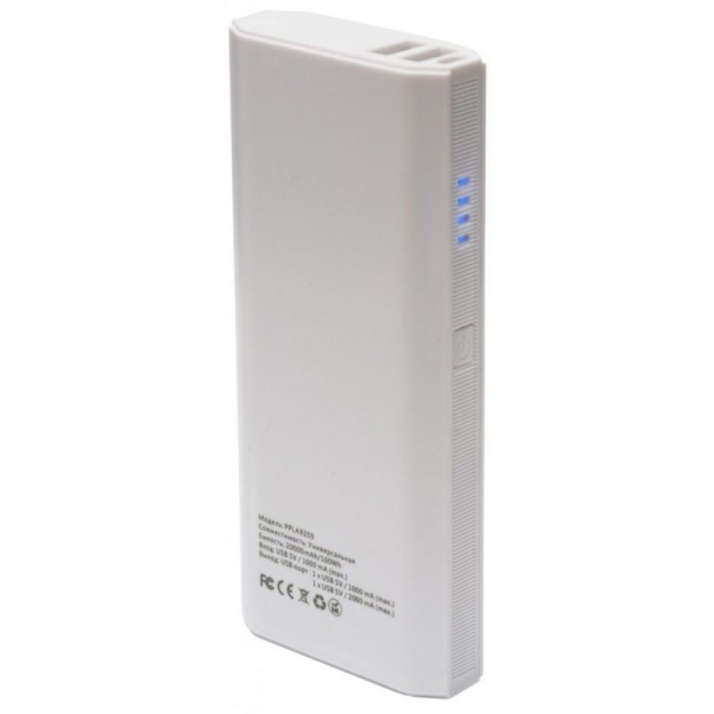 Батарея універсальна PowerPlant PB-LA9259 20000mAh 2*USB/1A 1*USB/2A (PPLA9259)