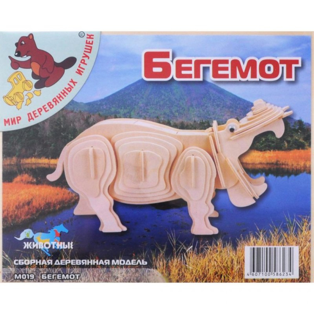 Сборная модель Мир деревянных игрушек Бегемот (М019) Сборная модель Мир деревянных игрушек Бегемот (М019)