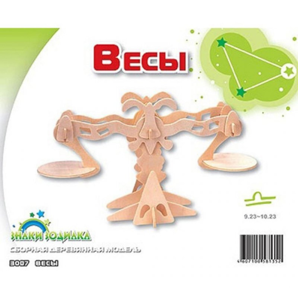 Сборная модель Мир деревянных игрушек Весы (З007)