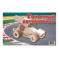 Сборная модель Мир деревянных игрушек Гоночный автомобиль (П141)