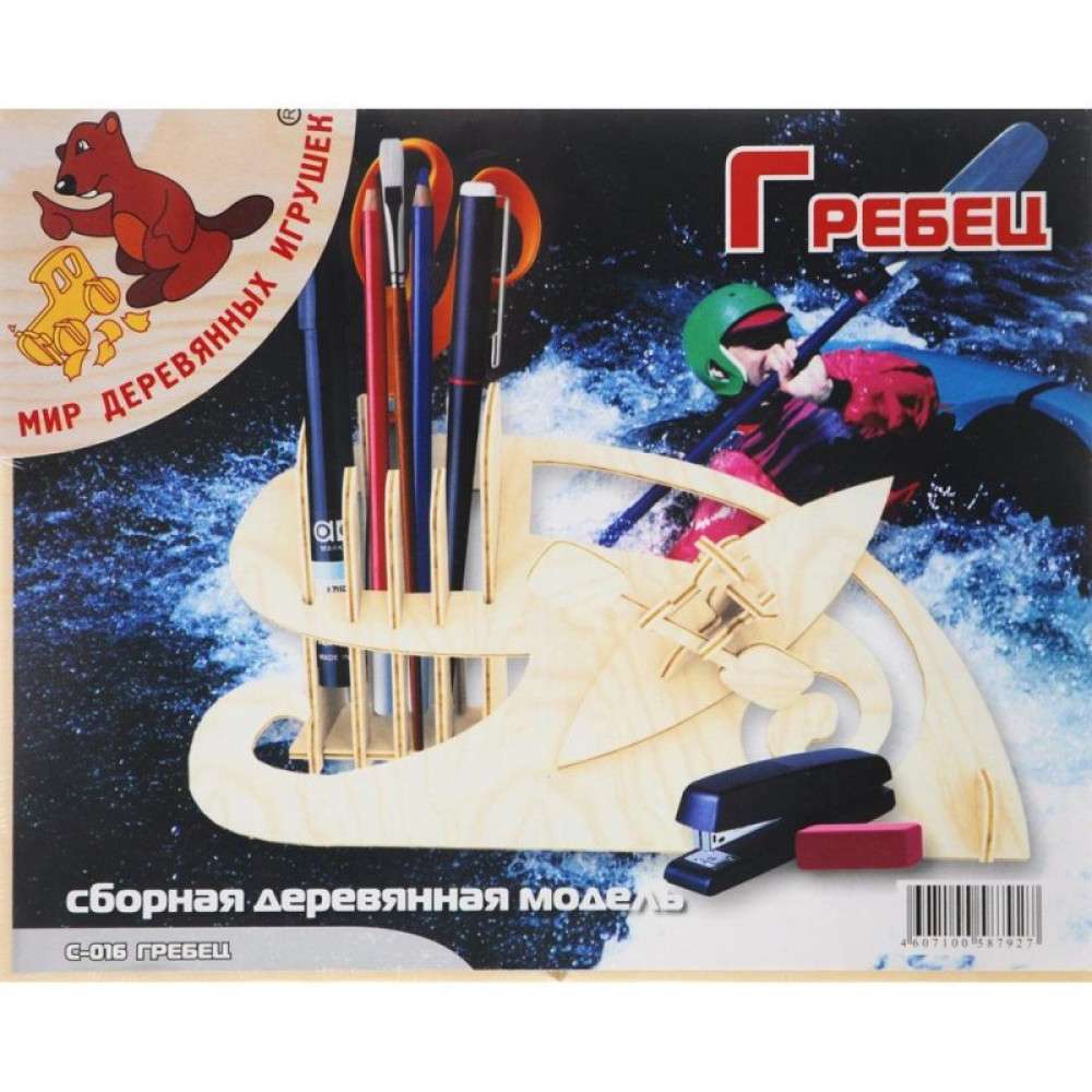 Сборная модель Мир деревянных игрушек Гребец (С016) Сборная модель Мир деревянных игрушек Гребец (С016)