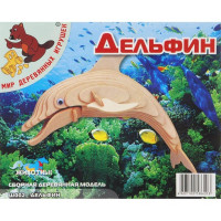 Збірна модель Мир деревянных игрушек Дельфин (Ш002)