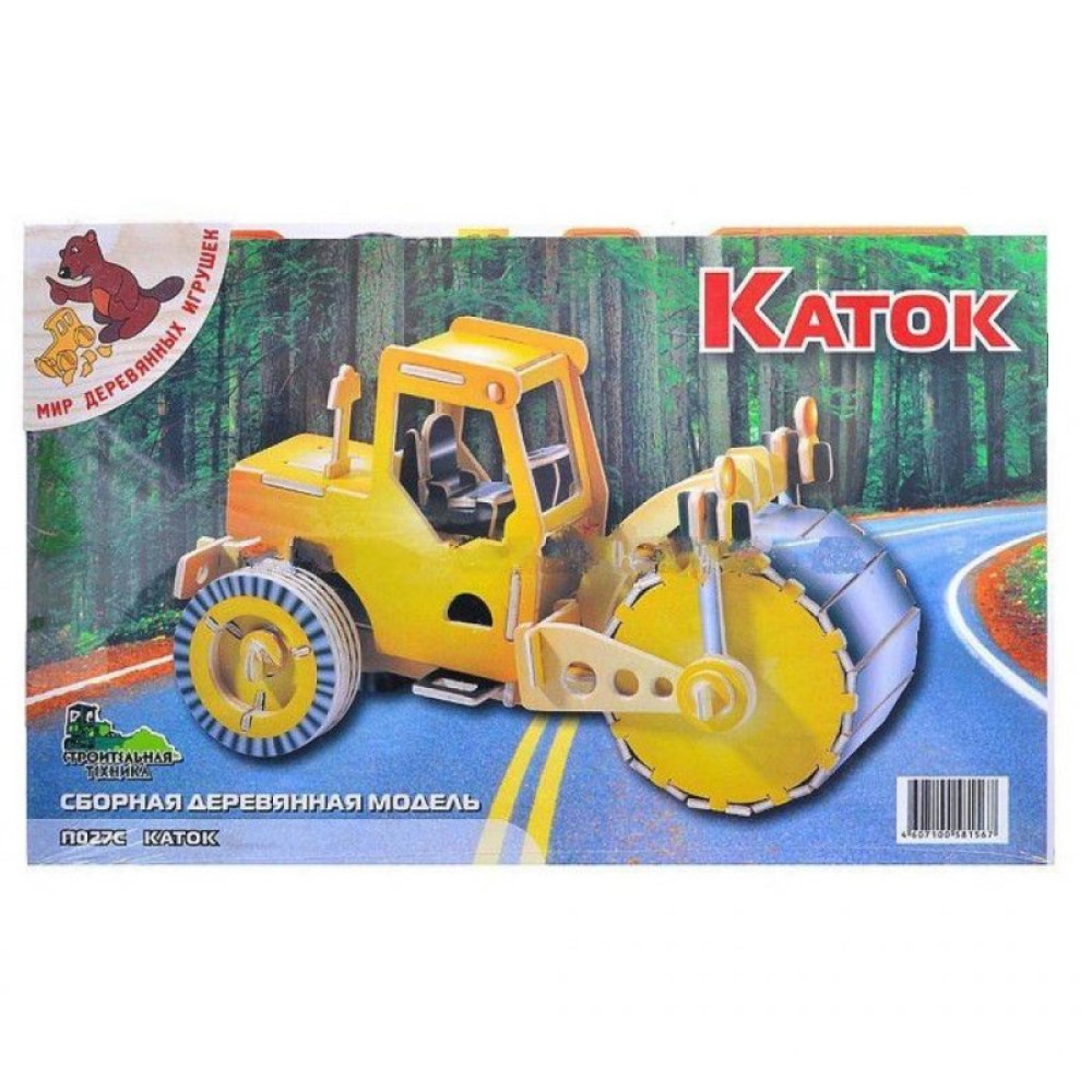 Сборная модель Мир деревянных игрушек Каток (П027с) Сборная модель Мир деревянных игрушек Каток (П027с)