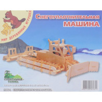 Збірна модель Мир деревянных игрушек Снегоуплотнительная машина (П064)