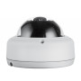 Камера відеоспостереження D-Link DCS-4602EV/UPA