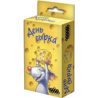 Настільна гра Hobby World День сырка (1088)