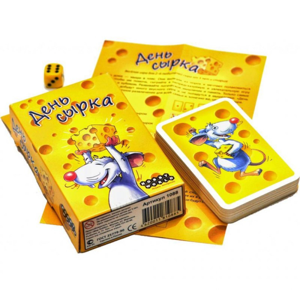 Настільна гра Hobby World День сырка (1088)