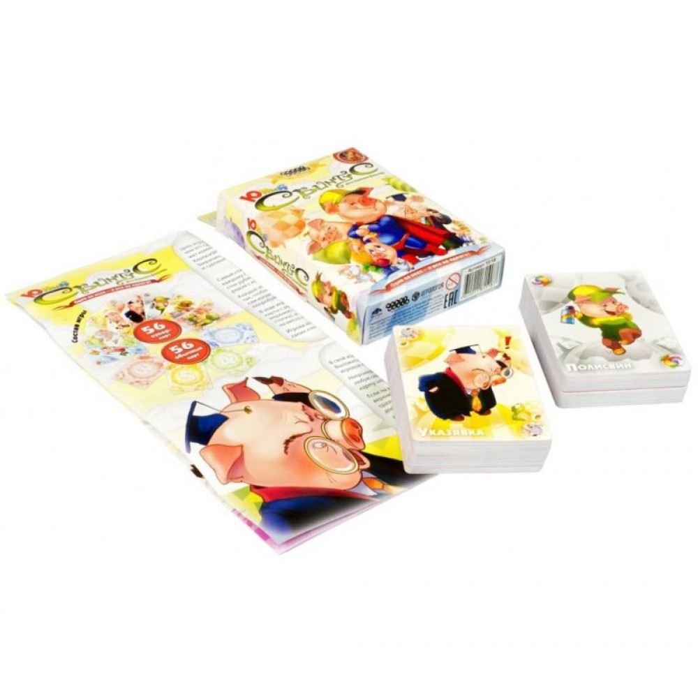 Настільна гра Hobby World Свинтус Юный новая версия (4620011815187)