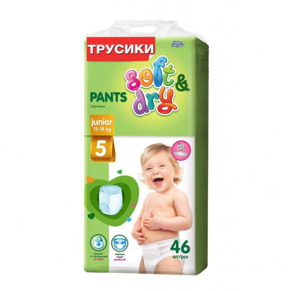 Подгузник Helen Harper Pants Soft&Dry Junior 12-18 кг 46 шт (5411416043782)