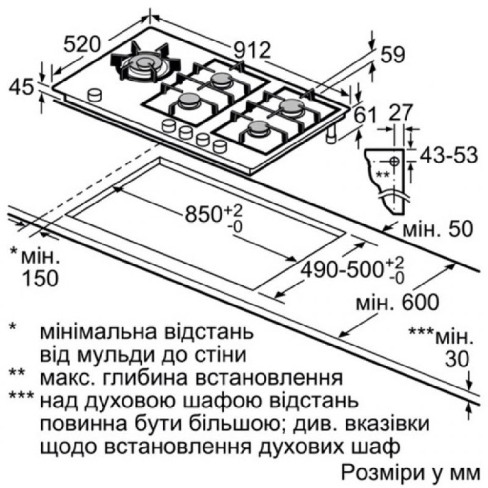 Варочная поверхность Siemens ER 9A6SD70 (ER9A6SD70)