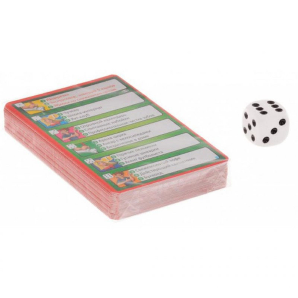 Настольная игра Piatnik Активити Вперед (797996)