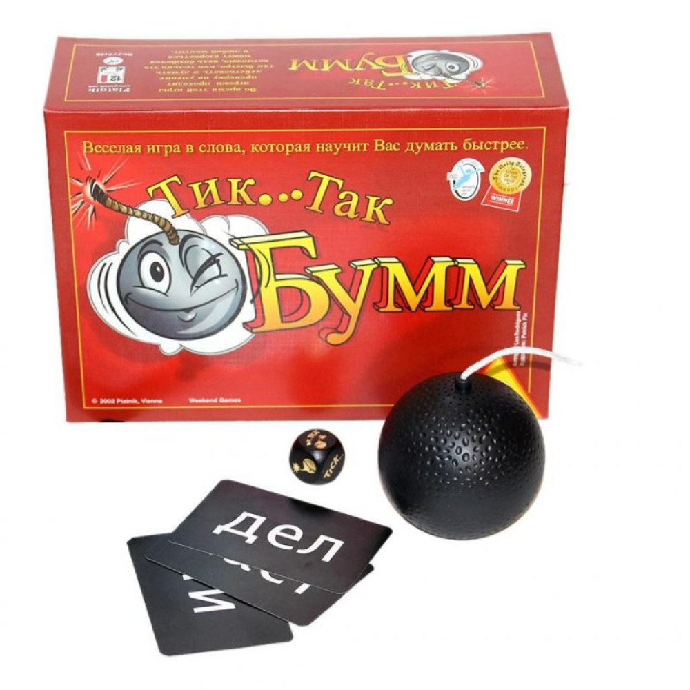 Настольная игра Piatnik Тик Так Бумм (798092) Настольная игра Piatnik Тик Так Бумм (798092)