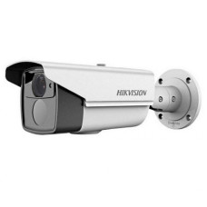 Камера видеонаблюдения Hikvision DS-2CE16D7T-IT3Z (2.8-12)