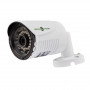 Камера видеонаблюдения GreenVision GV-061-IP-G-COO40-20 (4939)