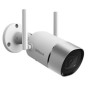 Камера видеонаблюдения Dahua DH-IPC-G26P (2.8) (04173-05483)
