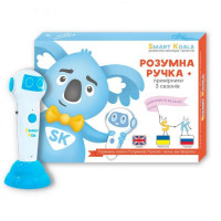 Інтерактивна іграшка Smart Koala Стартовый набор Smart Koala New (SKS0012BW)