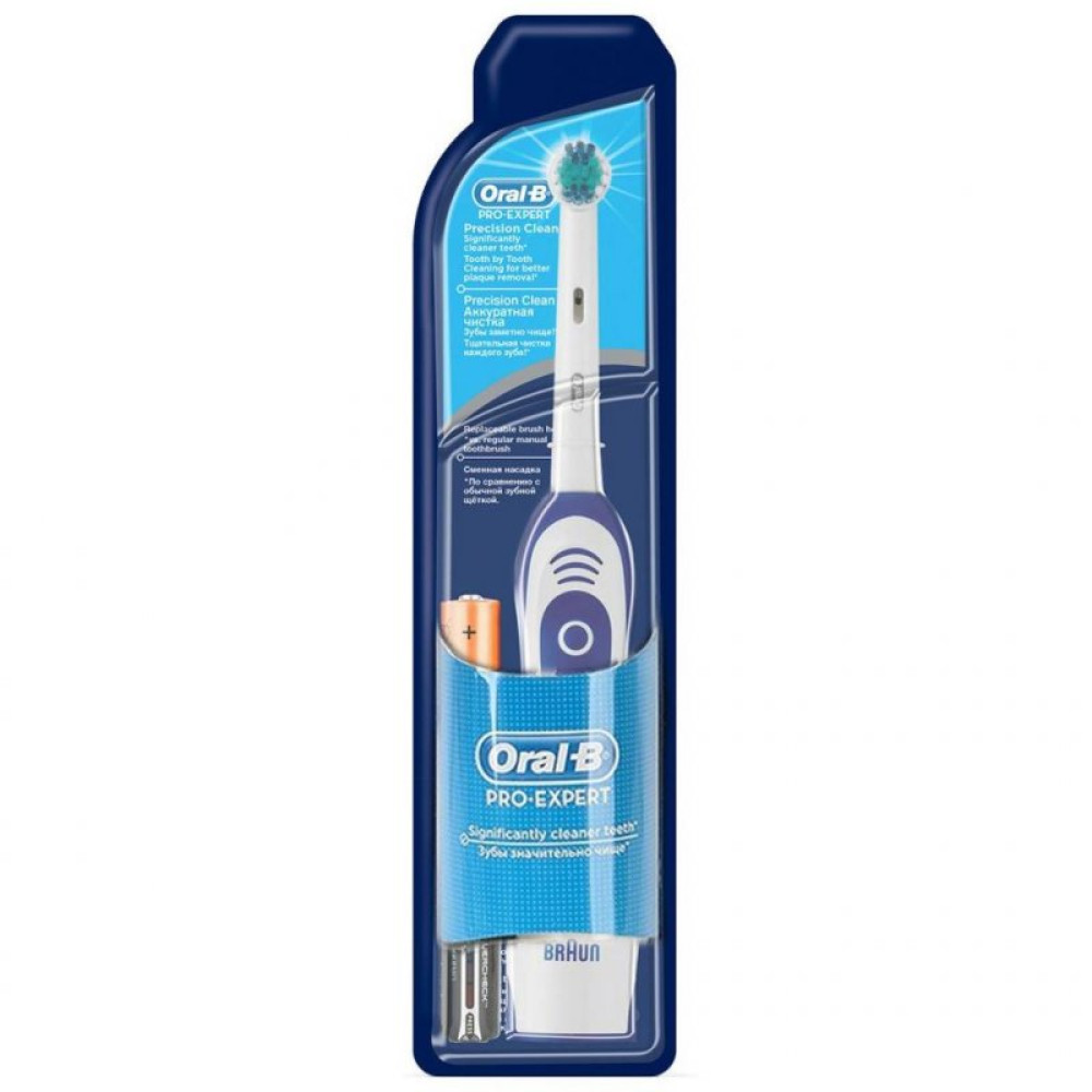 Електрична зубна щітка Oral-B Pro Expert (DB4.010)