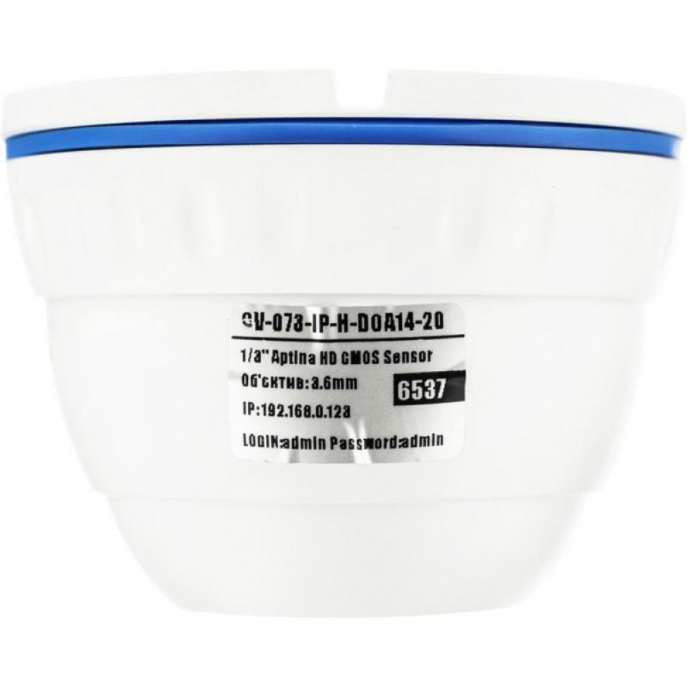 Камера видеонаблюдения GreenVision GV-073-IP-H-DOА14-20 (3.6) (6537)