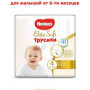 Подгузник Huggies Elite Soft Pants L размер 4 (9-14 кг) 21 шт (5029053546971)