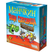 Настольная игра Hobby World Манчкин. Тащи Сокровища (1385)