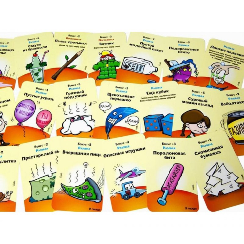 Настільна гра Hobby World Манчкин. Тащи Сокровища (1385)