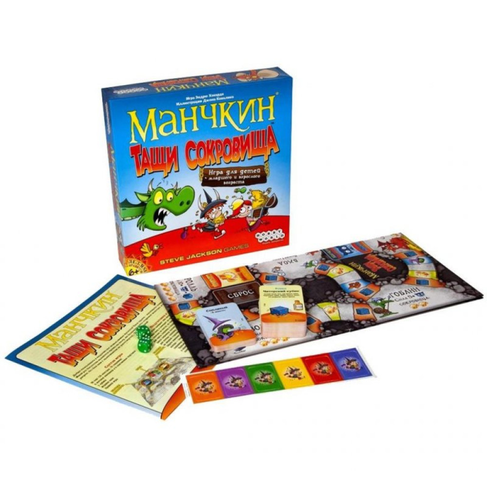 Настільна гра Hobby World Манчкин. Тащи Сокровища (1385)
