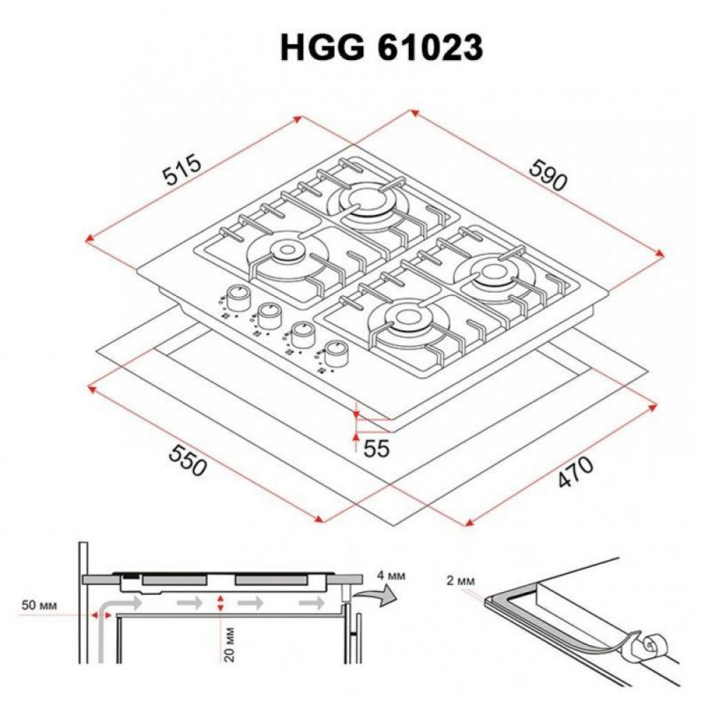 Варочная поверхность PERFELLI HGG 61023 IV