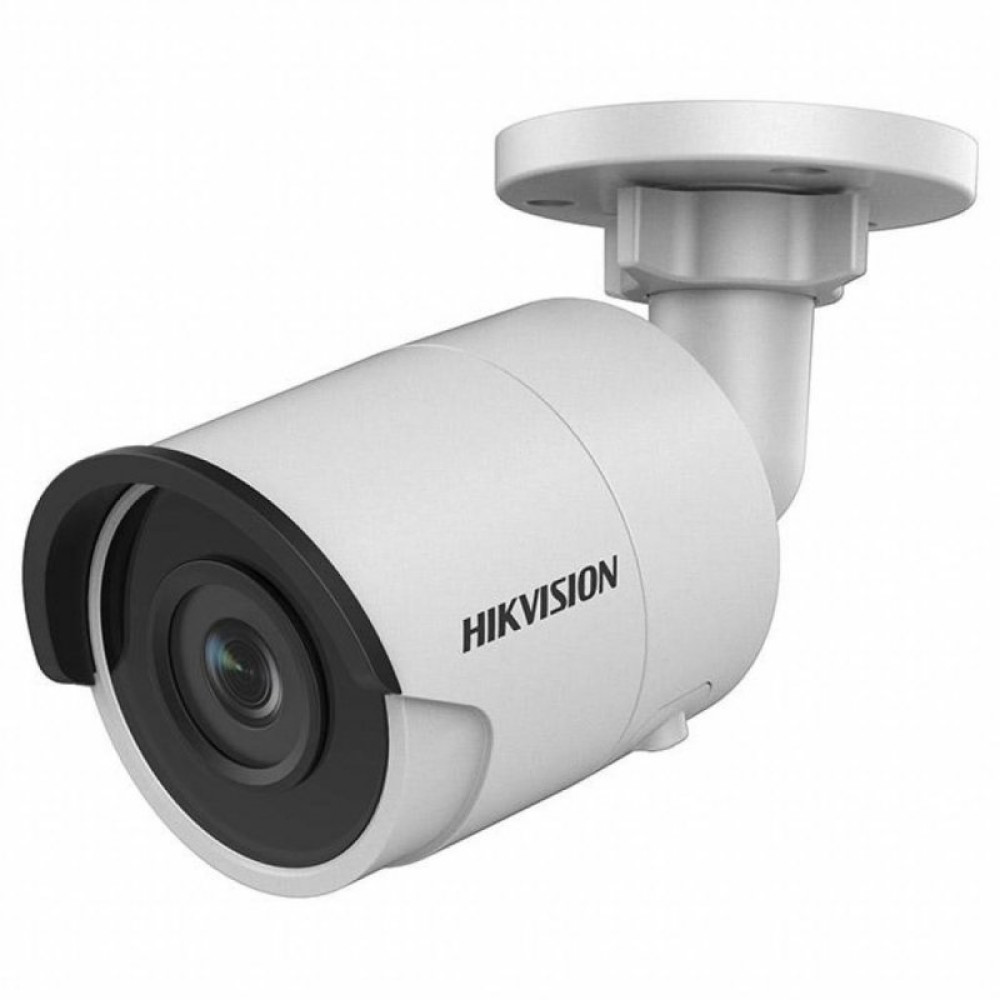 Камера відеоспостереження HikVision DS-2CD2063G0-I (4.0)
