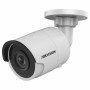 Камера відеоспостереження HikVision DS-2CD2063G0-I (4.0)