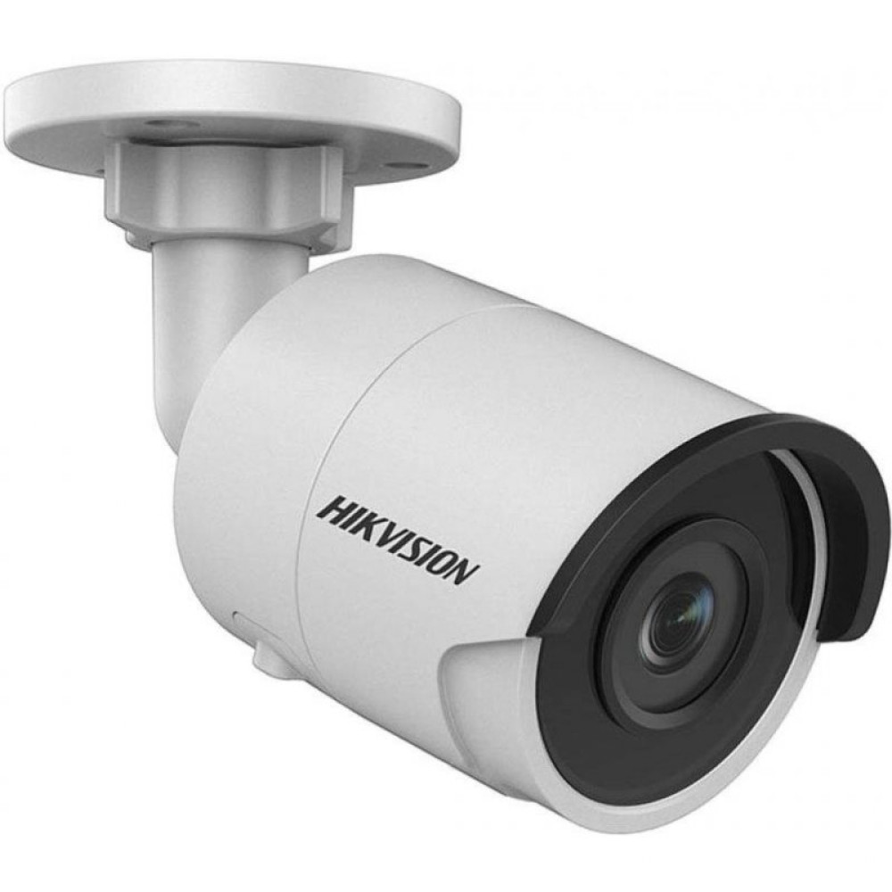 Камера відеоспостереження HikVision DS-2CD2063G0-I (4.0)
