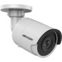 Камера відеоспостереження HikVision DS-2CD2063G0-I (4.0)