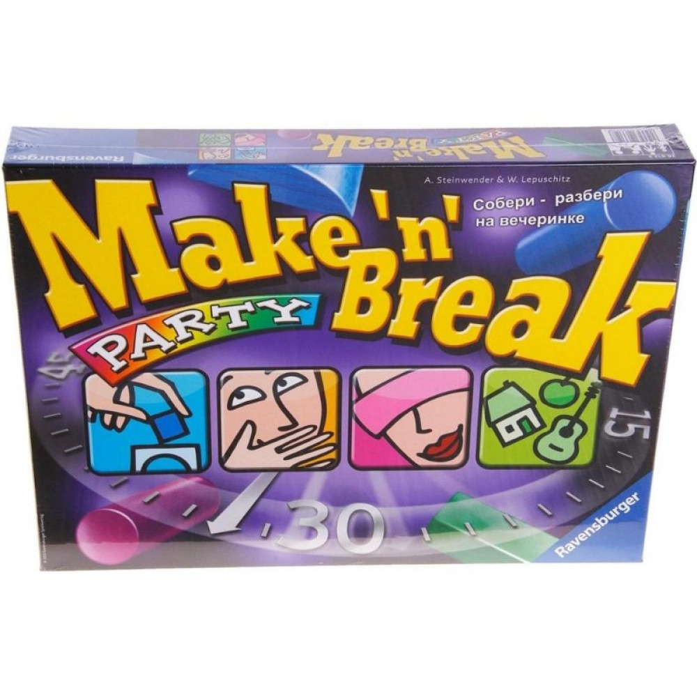 Настольная игра Ravensburger Собери-Разбери. Вечеринка (26612)