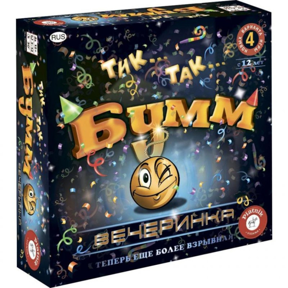 Настольная игра Piatnik Тик Так Бумм Вечеринка (785290) Настольная игра Piatnik Тик Так Бумм Вечеринка (785290)