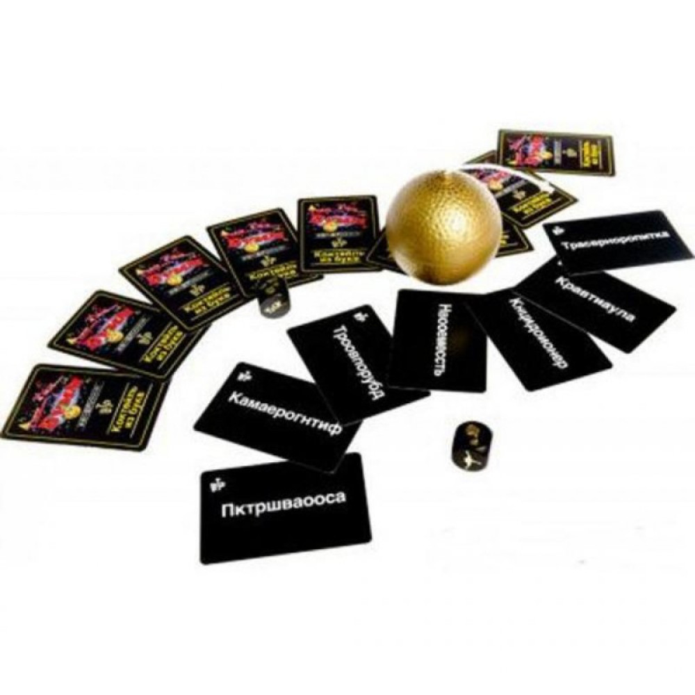 Настольная игра Piatnik Тик Так Бумм Вечеринка (785290) Настольная игра Piatnik Тик Так Бумм Вечеринка (785290)