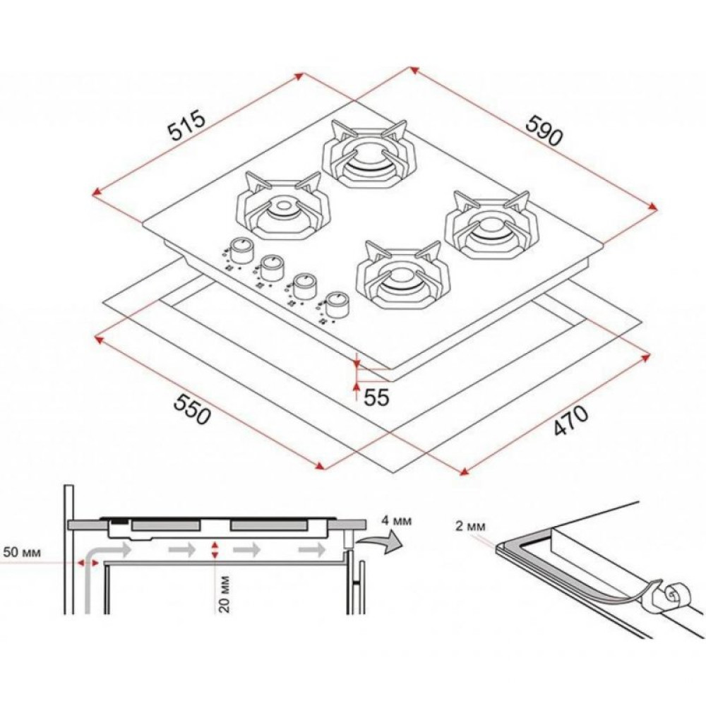 Варочная поверхность PERFELLI HGG 61043 IV