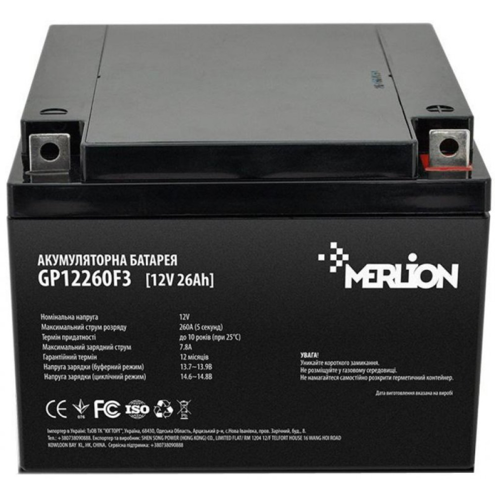 Батарея до ДБЖ Merlion 12V-26Ah (GP12260М5) Батарея до ДБЖ Merlion 12V-26Ah (GP12260М5)