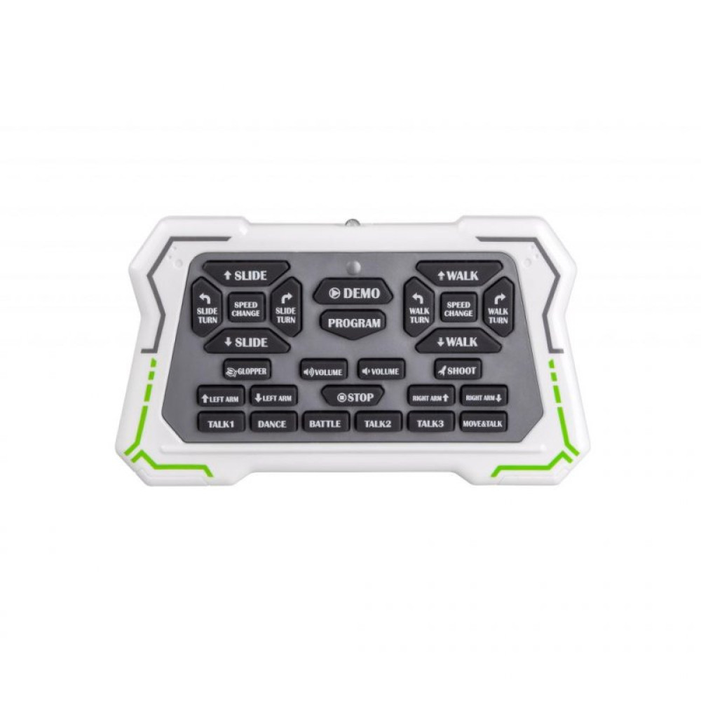 Интерактивная игрушка Same Toy Робот Дестроер на радиоуправлении (белый) (7088UT-2)