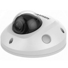 Камера відеоспостереження Hikvision DS-2CD2523G0-IS (2.8)