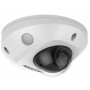 Камера відеоспостереження Hikvision DS-2CD2523G0-IS (2.8)