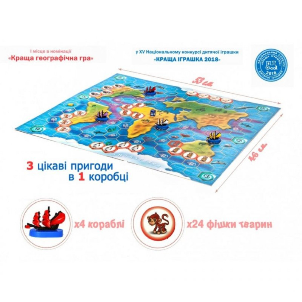 Настільна гра Bombat game ЗООРЕГАТА (4820172800019)