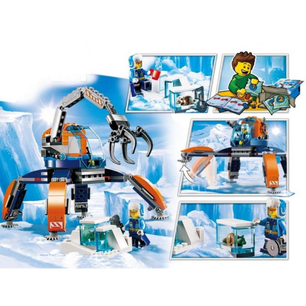 Конструктор Jvtoy Прекрасне місто: Арктичний транспорт (24003)