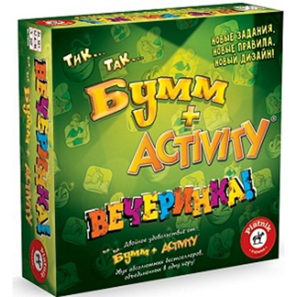 Настольная игра Piatnik Активити и Тик Так Бумм набор Вечеринка (715396)