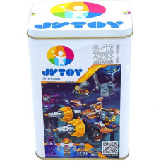 Конструктор Jvtoy Новые рыцари: Бур-машина Акселя (11004) Конструктор Jvtoy Новые рыцари: Бур-машина Акселя (11004)