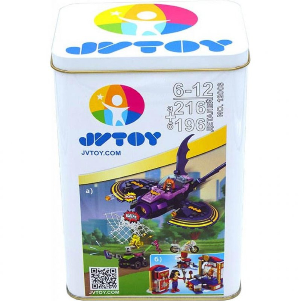 Конструктор Jvtoy Бет-глайдер для Леді Бет (12003)