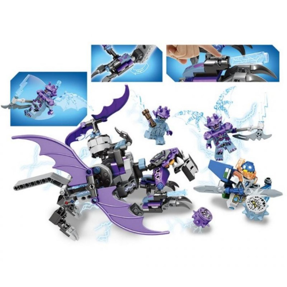 Конструктор Jvtoy Кам`яна Горгулія (11001)